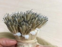 Nano Ring Hair